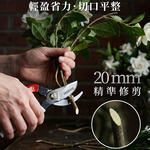 Gardening shears, , large