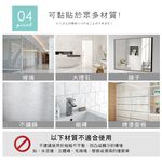 免打孔 無痕貼【澄境】9入組 小魚兒無痕掛勾 黏貼掛勾 廚房掛勾 強力掛勾 浴室掛勾 多功能掛勾 K005, , large