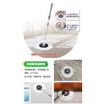 RT-C3458-1 Mega Mop Refill, , large