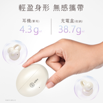 aibo 開放式耳夾真無線藍牙耳機, , large