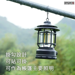 [HYUGA] LED復古露營燈 野營燈 戶外照明燈 吊掛式 充電 18650 暖白光 調節光源 COB 復古風 含電池, , large