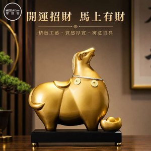 【摩達客】◉開運招財◉滿金福馬雙擺銅錢元寶擺飾_客廳玄關臥室好風水好運勢