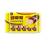 CHOFERS MILK CHOCOLATE WAFER 246g, , large
