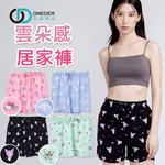 textile, , large