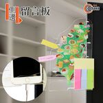 【OSHI歐士】2入任選 電腦螢幕手機架左邊/右邊壓克力材質 手機架 可擦寫 留言板 手機支架 留言卡 寫字板 記事板 便條紙, , large