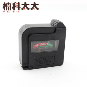 電池容量測試器 618-DBA860