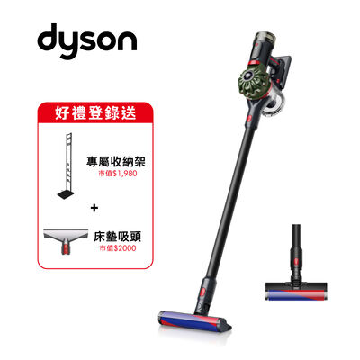 Dyson cyclone V8 SV55 吸塵器