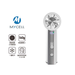 【山水之寶】MYCELL 極速冰風 渦輪製冷 USB充電手持風扇（附掛繩）可上飛機 台灣製造 原廠公司貨, , large