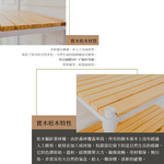 【Y HOUSE】60x30x180公分 松木四層收納層架 置物架 鐵架-烤漆白, , large