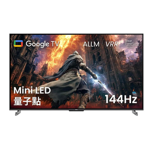 BenQ 明基85型4K 144Hz Mini LED量子點遊戲Google TV連網液晶顯示器 含環繞聲霸 S85-960