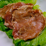 Koji-Marinated Pork Loin with Chinese Thirteen-Spice, , large
