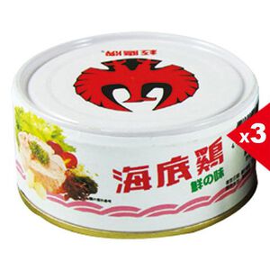 Chunk Tuna In Salad Oil