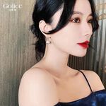 【Gulicc】, , large