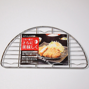 Stainless steel half-moon mesh, pork chop mesh, frying mesh, draining mesh, oil dripping mesh, kitchenware, Japanese-style general merchandise, filter mesh, filtration, plating.