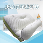 【多利寶寢具】Victoria_夾心護頸牽引枕頭-1顆, , large