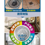 Stainless steel single layer fine mesh cockroach proof water cover, , large