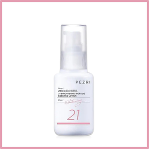 (免運)【派翠】21胜肽美白精華乳50ml 公司貨