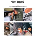 4-inch 20mm glue remover wheel for electric drill, , large