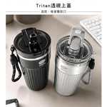 仙德曼星曜雙直飲316不鏽鋼咖啡杯-530ml-1入, , large