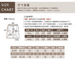 現貨 大尺碼 冰絲 排汗 涼感 五分褲-黑/灰-0205575, , large