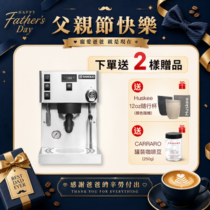 【Rancilio 藍奇里奧】Silvia Pro X 雙鍋爐單孔家用半自動咖啡機（經典銀）｜預浸泡 可視壓力