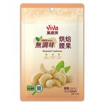 Viva Roasted Cashews, , large