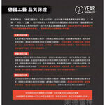 【德國Ledlenser】 W4R Work專業強光充電式工作燈, , large