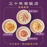 【全國麗園】金瓦芋粿巧800g 美鳳有約聯名 嚴選芋頭 傳統古早味 熟食 即食料理 冷凍調理包 冷凍料理包 冷凍食品, , large