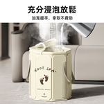 【上手家居】泡腳桶 奶油色(泡腳袋/足浴袋/恆溫泡腳桶/折疊泡腳桶/足浴桶), , large