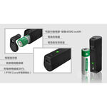 【德國Ledlenser】Flex5行動電源, , large