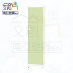 【文創集】賽波 環保1.6尺南亞塑鋼開門高衣櫃/收納櫃(客約商品), , large
