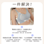 【伊柔 EVEROY】寬肩顯瘦包覆無痕加大尺碼無鋼圈M-2XL內衣 W032-51 藍色, , large