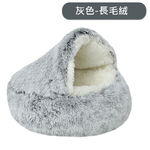 Caiyi 貓窩 狗窩 寵物貝殼窩 寵物床 寵物窩 睡窩 冬季必備 寵物深度睡眠窩 50cm, , large