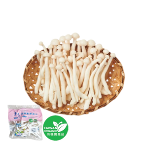 Organic Bunabii