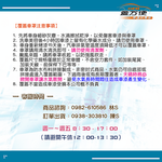 【蓋方便】新白雲（訂製版）台灣製南亞PVC雙層防水抗UV車罩《賓士》SLC 200+SLK 200+SLK R170, , large