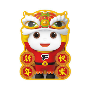 [風車圖書] 新年快樂-FOOD超人造型紅包袋(三入)