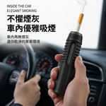 買一送一 便攜式煙灰收集器｜三種煙嘴通用手持煙灰缸｜車用免彈煙灰防掉落設計, , large
