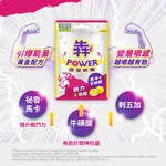 Lozenge, , large