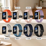 【山水之寶】三星Fit 3替換錶帶 透氣洞洞精鋼卡扣磁吸式矽膠錶帶 替換錶帶 快拆腕帶金屬磁吸錶扣, , large