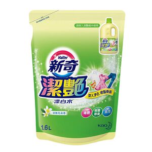 Wide Haiter Liquid Pouch