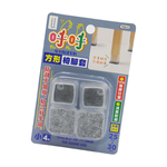 呼呼/方形椅腳套-小-4入x12卡, , large