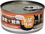 【喵Bar】全能貓餐罐 貓罐頭 紅肉罐170g x 48入, , large