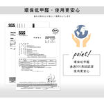 澄境 加厚1.5公分 低甲醛多功能桌上螢幕架 ST004 桌上架 鍵盤架 收納架 電腦架 螢幕架  台灣製, , large