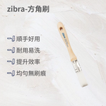square corner brush, , large
