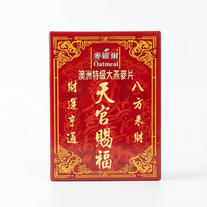 麥維爾大燕麥片