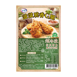 【如意生技】純素滋滋脆香G腿(540g/包〉, , large