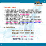 【蓋方便】新白雲（訂製版）台灣製南亞加厚雙層防水防曬車罩《福斯》Amarok 箱車/皮卡, , large