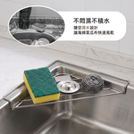 【上手家居】304不鏽鋼水槽瀝水架(瀝水架/水槽置物架/廚房瀝水架/水槽瀝水籃), , large