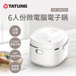 大同TRC-06REHA微電腦電子鍋6人份, , large