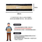 NIKE SWOOSH 頭帶 止汗髮帶 健身 訓練 跑步 籃球 運動 時尚 吸汗 乾爽 透氣 彈性 柔軟 舒適 黑金, , large